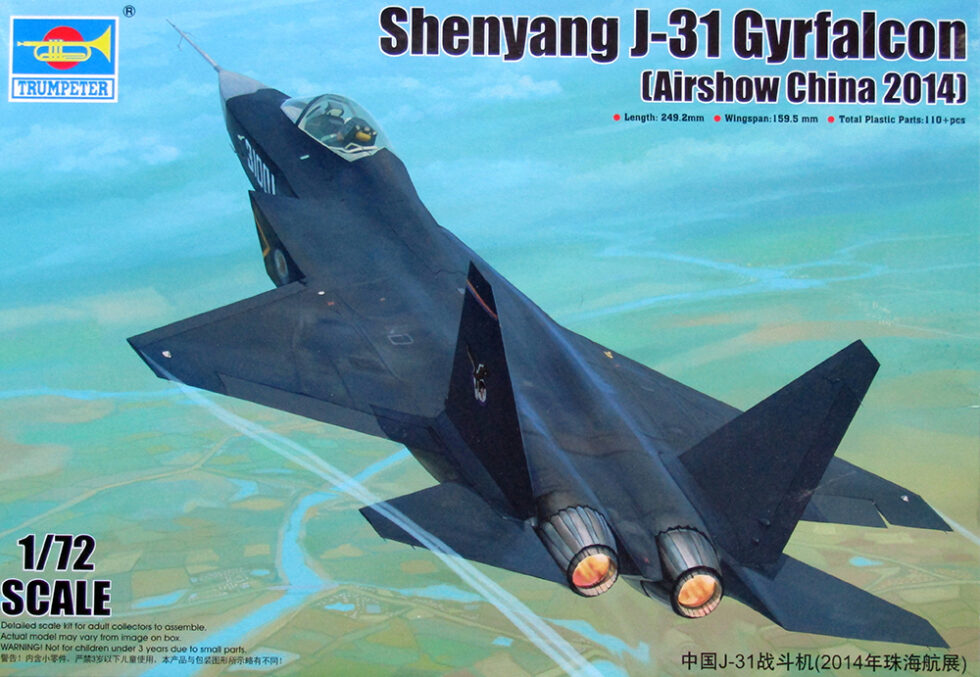 Shenyang J-31 Gyrfalcon | Hangar 47